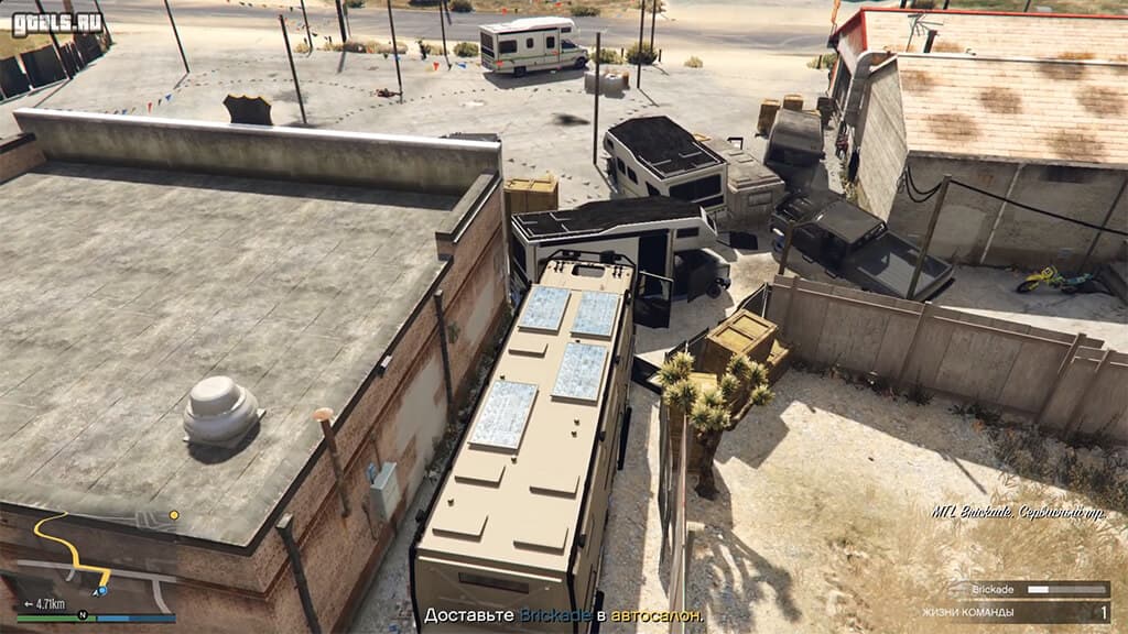 GTA Online, Авторское
