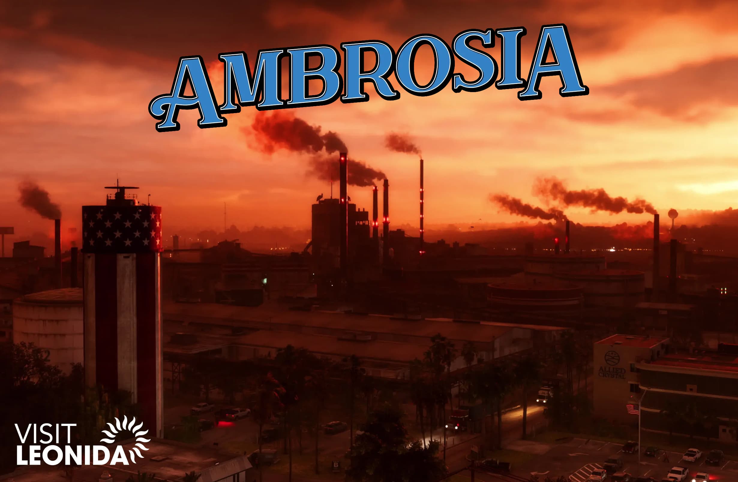 Амброзия