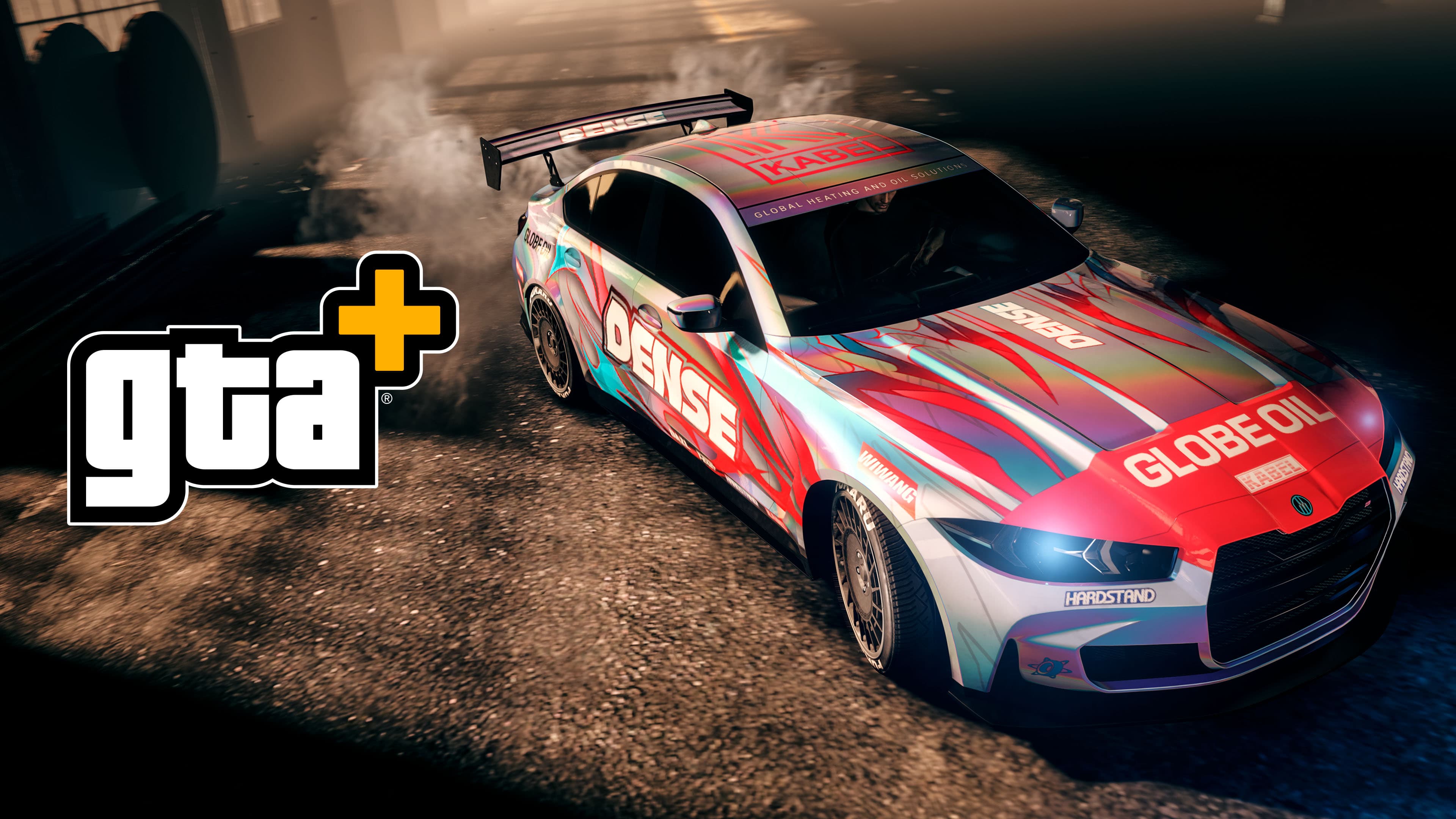 Бонусы подписки GTA+ в мае 2026