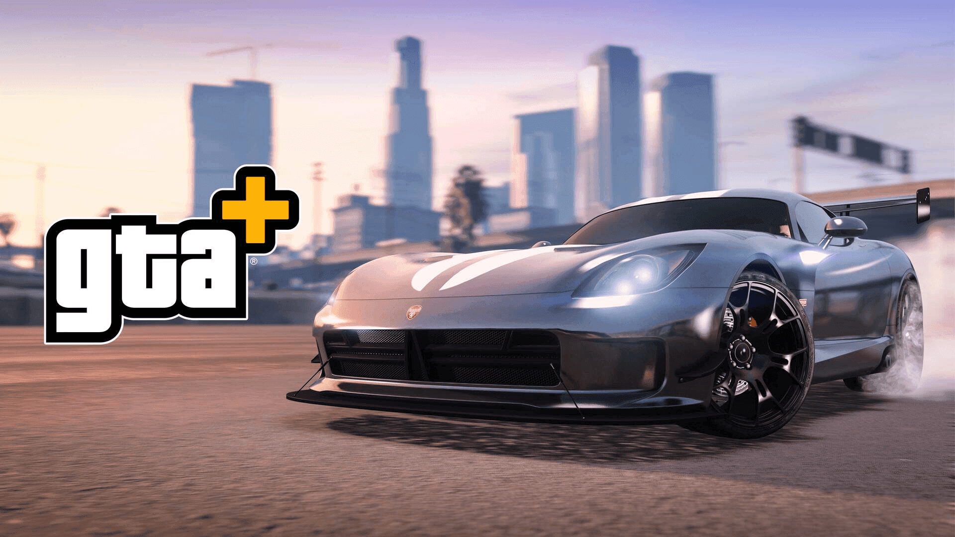 Бонусы подписки GTA+ в декабре 2024