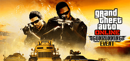 GTA Online: бонусы для торговцев оружием, награды за серию бункера и не только