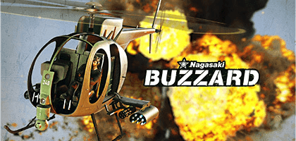 Почему Nagasaki Buzzard необходим магнатам в GTA Online