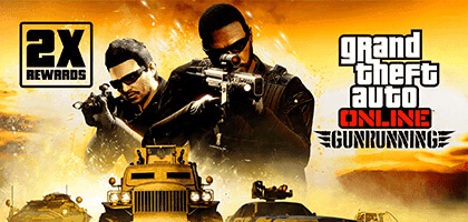 GTA Online: двойные выплаты за задания по продаже оружия и задания бункера