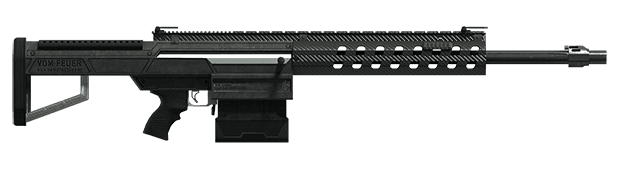 Тяжёлая снайперская винтовка Mk II