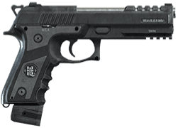 Пистолет Mk II