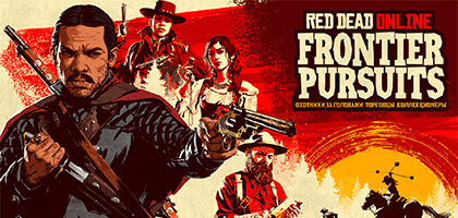 Вышел трейлер «Red Dead Online: промыслы на фронтире»