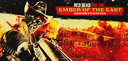 Контракт «Доки», рубин «Пламя востока» и многое другое уже в Red Dead Online
