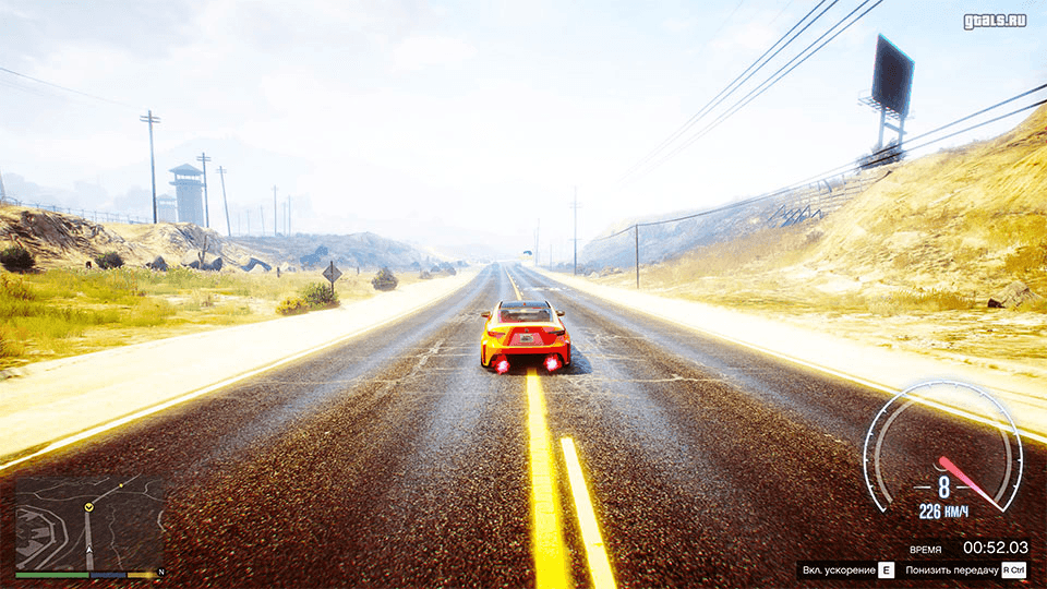 Драг в GTA Online