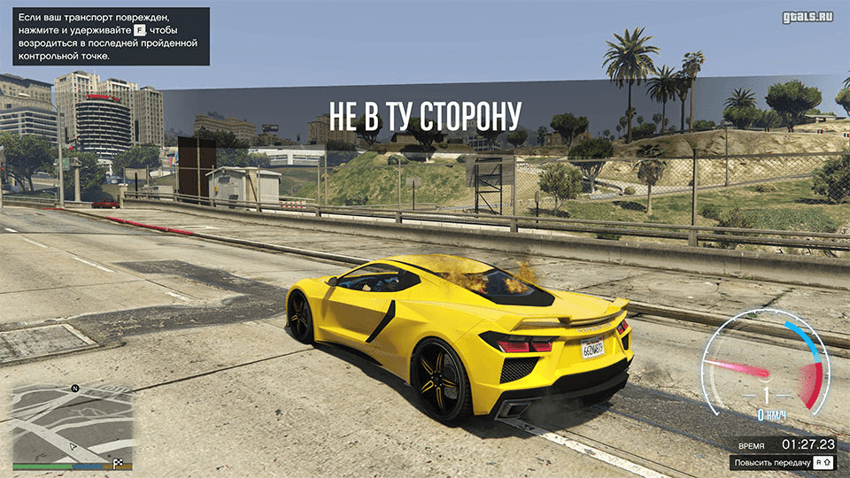 Драговые гонки в GTA Online