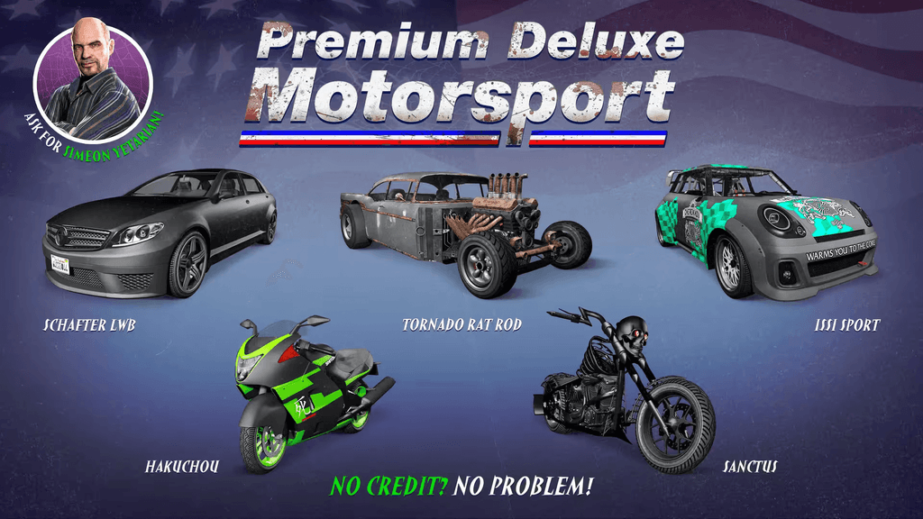 Автосалон Premium Deluxe Motorsport в GTA Online