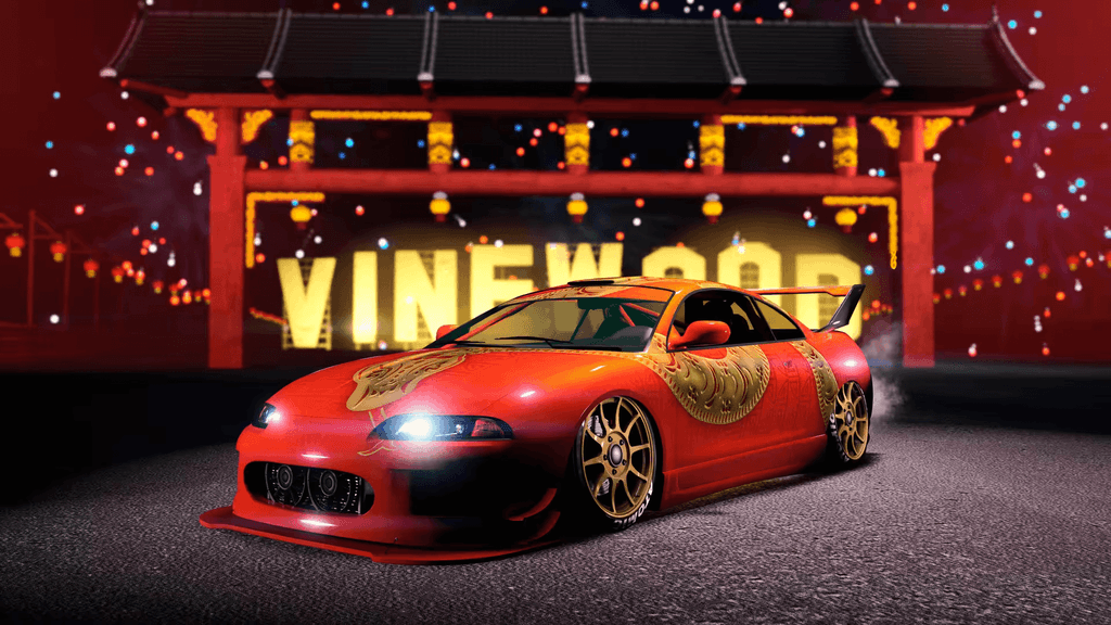 Maibatsu Penumbra FF в раскраске «Лунный Новый год» в GTA Online