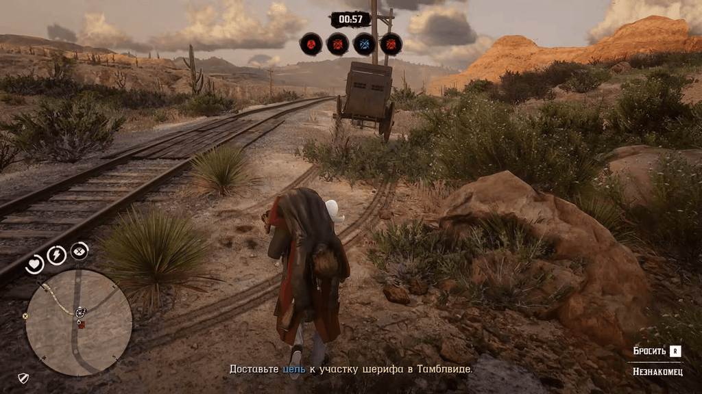 Охотник за головами в Red Dead Online