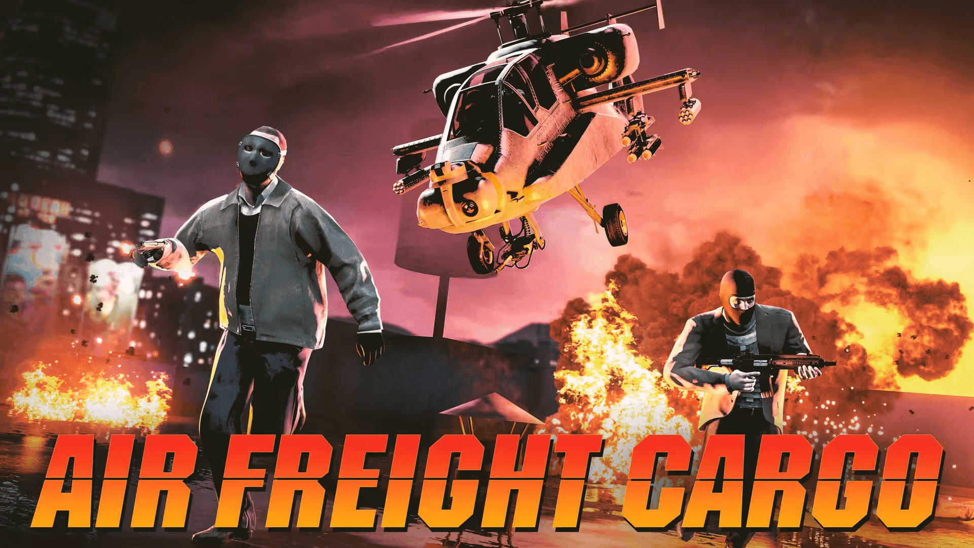В GTA Online действуют бонусы на авиатематику