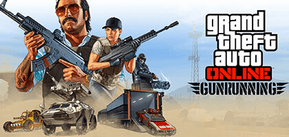 Удвоенные награды за торговлю оружием и все задания бункера в GTA Online