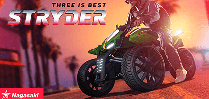 В GTA Online добавили трицикл Nagasaki Stryder
