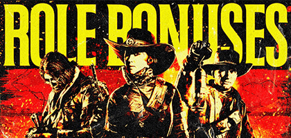 Припасы в подарок и бонусы для ролей на этой неделе в Red Dead Online