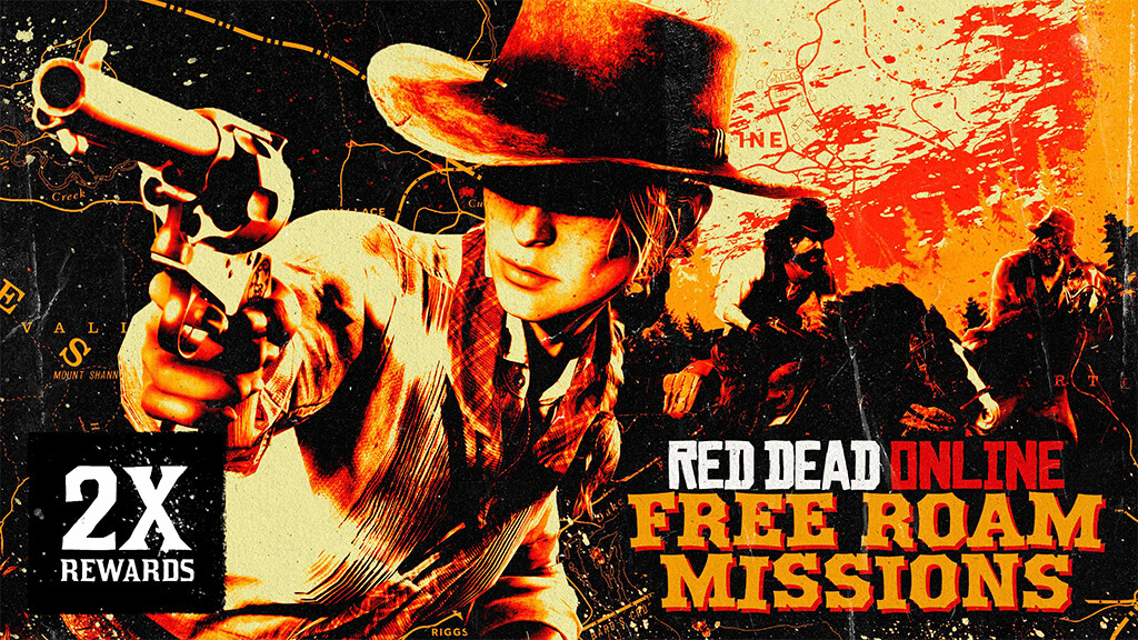 red dead online бонусы