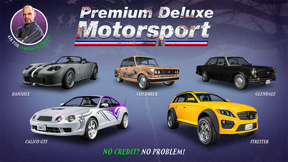 Premium deluxe motorsport car. Premium Deluxe Motorsport. Плакат в автосалоне.