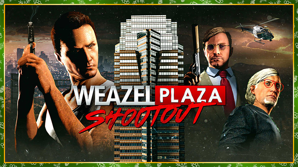 «Перестрелка на крыше Weazel Plaza» в GTA Online